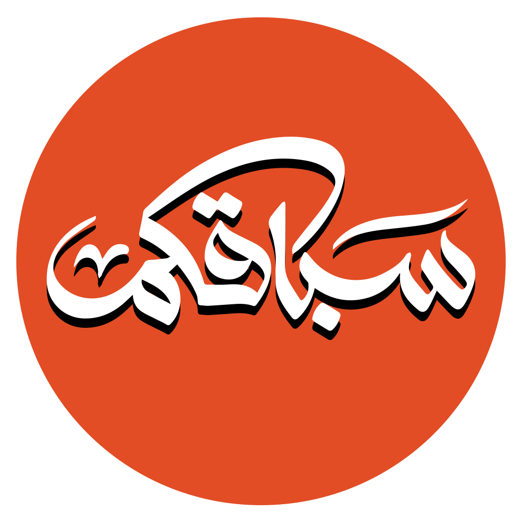 شعار
